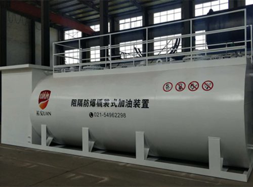 撬裝加油站合法嗎？需要什么要求？
