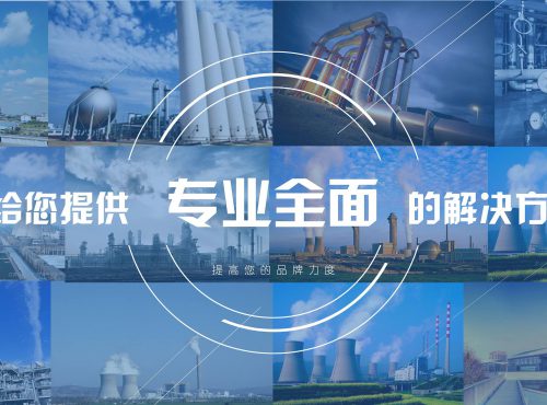 商務(wù)部廢止《成品油市場管理辦法》，撬裝加油站將迎來全面合規(guī)